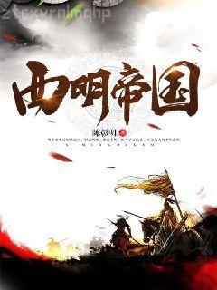 娛樂：糟糕，我被姐姐們包圍了！