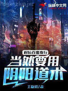 北京遇上西雅圖