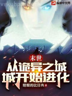 桃運(yùn)高手顧秋陳燕