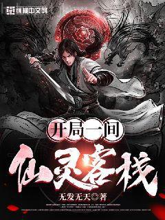 重生五零巧媳婦