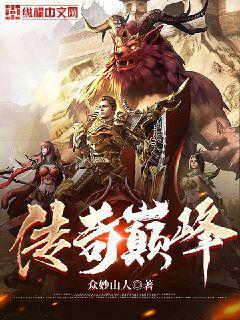 腹黑王爺喜當爹