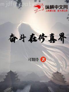 寵得一生一世情