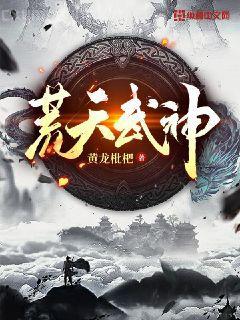 紅杏出墻記3：剪不斷，理還亂