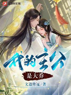 在你眉梢點花燈