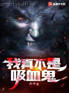 重生之軍嫂撩夫忙