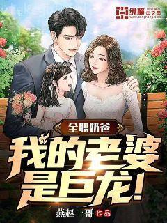 快穿之娘娘又跑了甄善無塵