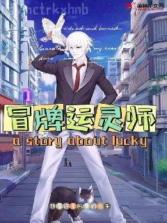 首席的獨寵新娘