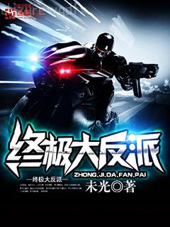 神醫(yī)農(nóng)女：買個相公來種田