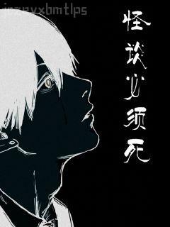 這個游戲不一般