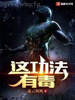 指染成婚炎景熙陸沐擎