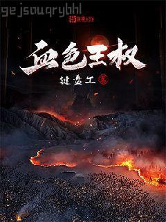 路人甲是絕世美人（快穿）