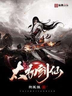 新月集·飛鳥集