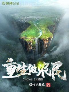 無字碑：武則天的前世今生