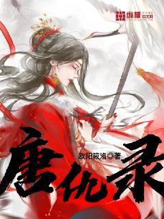 全修真界都把我當(dāng)團(tuán)寵［穿書］