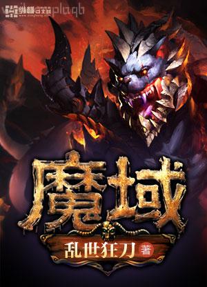 轅門射戟（三國演義連環畫）