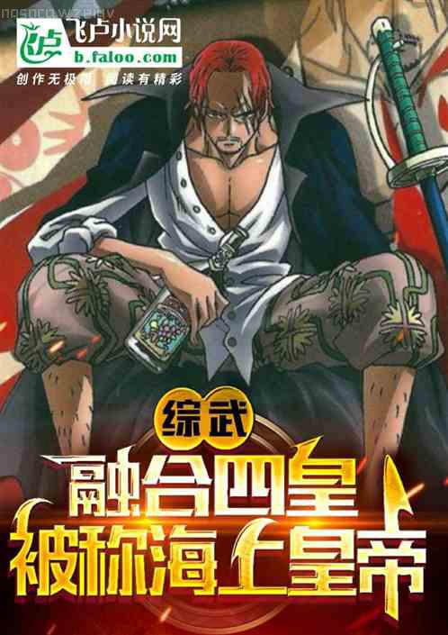 王子楓和袁雯潔