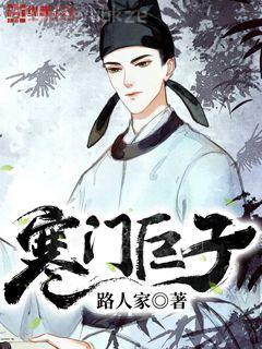 愛你是我的罪過