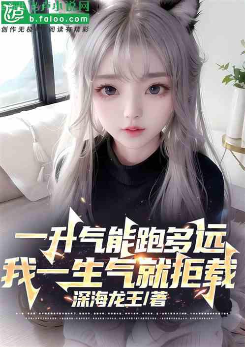 穿成校園文男主的后媽