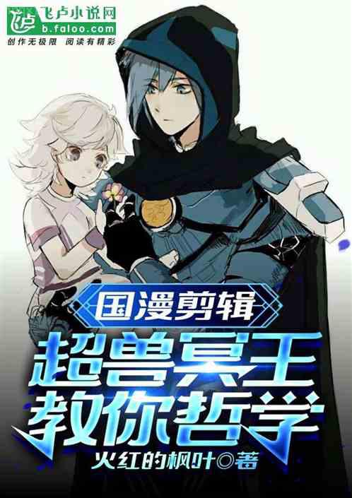 囤物資進(jìn)空間：七零知青要下鄉(xiāng)