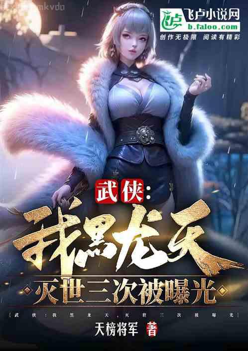 先做后愛：狼性總裁夜歡寵