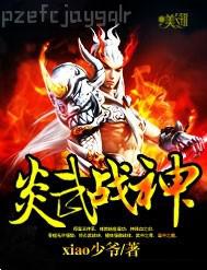 壹號(hào)衛(wèi)