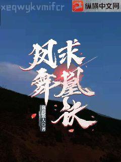 異世大領(lǐng)主