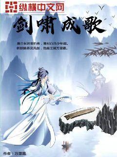 赤子丹心 中華之光：王大珩傳