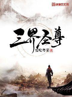 簡(jiǎn)默新書全城人都等我成寡婦