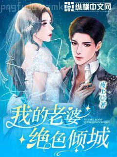 [柯南/快新]目及之處