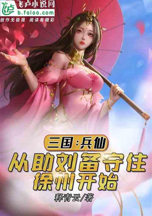 關(guān)寧永寧公主