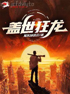 重生后我成了護夫狂魔云七念