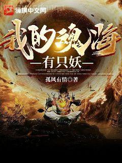 霍先生乖乖寵我目錄