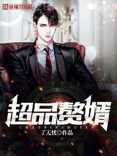 鄰家妹子愛上我