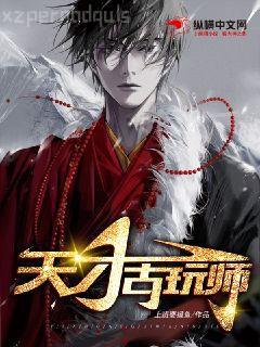 反派今天也很乖［快穿］