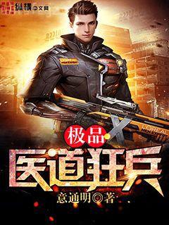 沈音音秦妄言舔狗前夫強撩我大結局