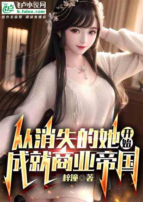 你是我學(xué)生又怎樣