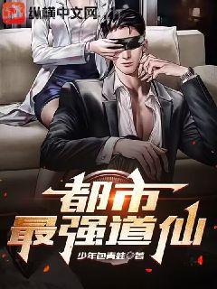 太陽(yáng)王之證