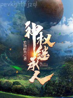 低調的華麗〔一女Ｎ男〕