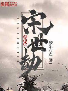 重生狂妻，大佬寵上天