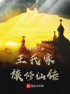 舊唐書（中華古籍國學寶典文庫）