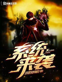 權景吾簡清豪門盛寵,權少極致撩