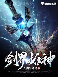 我綁定了旅行打卡系統