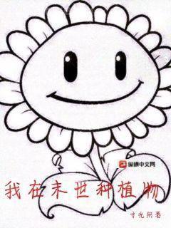 重生霸寵：攝政王爺太兇猛