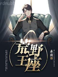 混在娛樂圈的日子