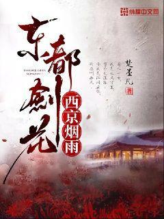 娛樂圈愛不會絕跡