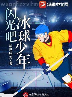 此恨綿綿無絕期