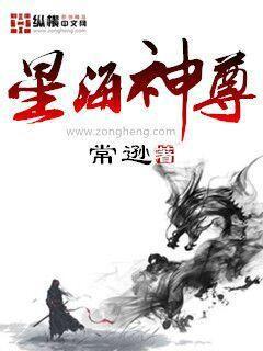 數據驅動的生鮮農產品庫存優化決策研究