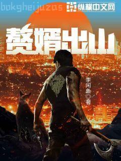 毀童話之蕩童話by雙性