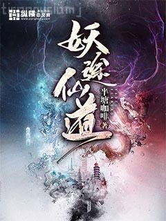 小農民的幸福生活