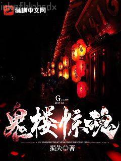 四合院：從大學畢業開始